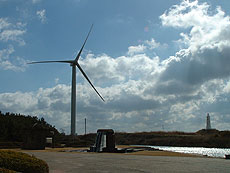 写真：竜洋しおさい風力発電所