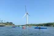 写真：竜洋海洋公園の風車とカヌー