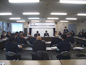 写真：第1回新東名磐田スマートインターチェンジ地区協議会の様子2