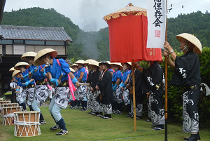 大平