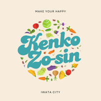 健康増進課画像