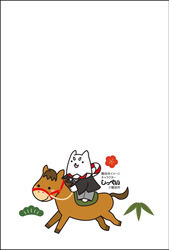 しっぺい×午～乗馬～