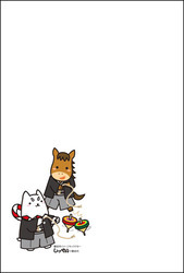 しっぺい×午～こま回し～