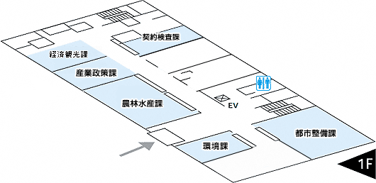 西庁舎フロアマップ1階