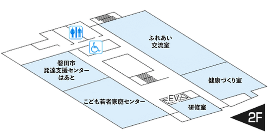 アイプラザ2階のフロアマップ