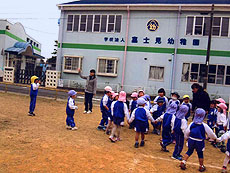 写真：富士見幼稚園　外観