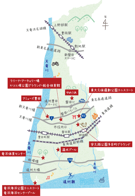 イラスト：スポーツ施設の位置を示した磐田市の地図
