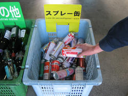 スプレー缶コンテナの写真