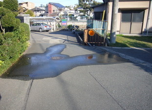 道路漏水の状況