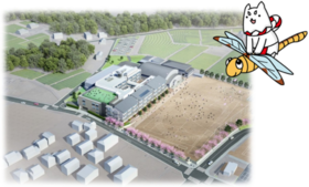 新校舎イメージとしっぺい