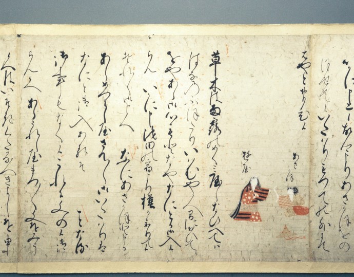 熊野絵巻のうち侍女が熊野に母からの手紙を渡している場面