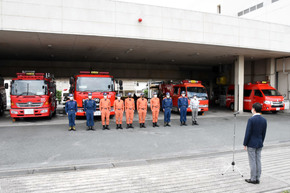 静岡県消防相互応援協定に基づく災害応援（熱海市土砂災害） 2次隊出発式