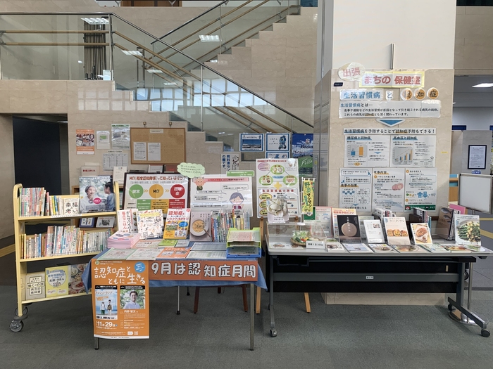令和7年度の展示の様子の写真