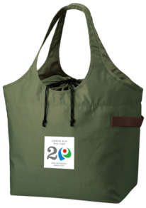 20周年ロゴ入り記念品
