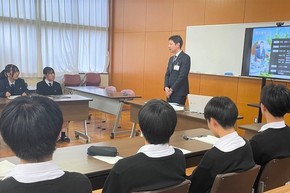 磐田の未来を語る会～高校生版～