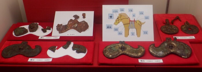 甑塚古墳出土遺物