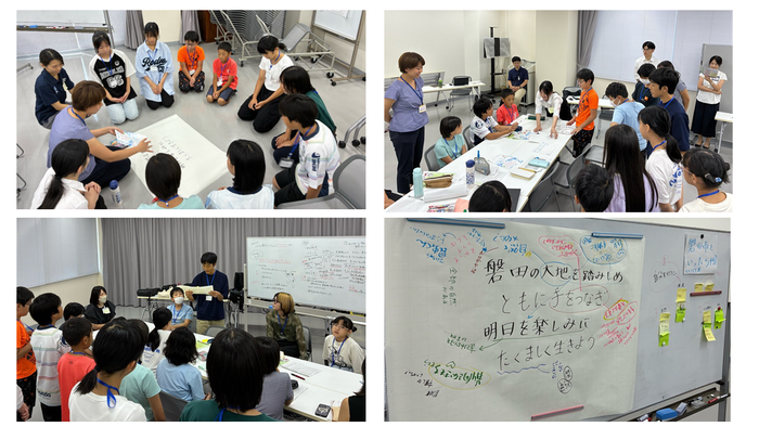 第3回会議の様子