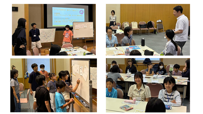 第4回会議の様子