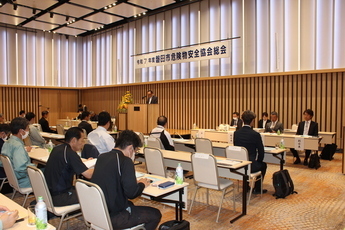 総会　会長