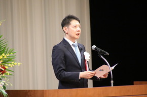 市制施行20周年記念式典