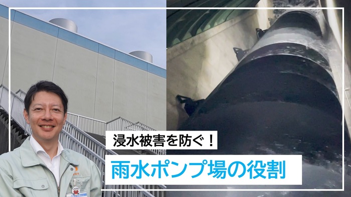 Youtube動画サムネイル