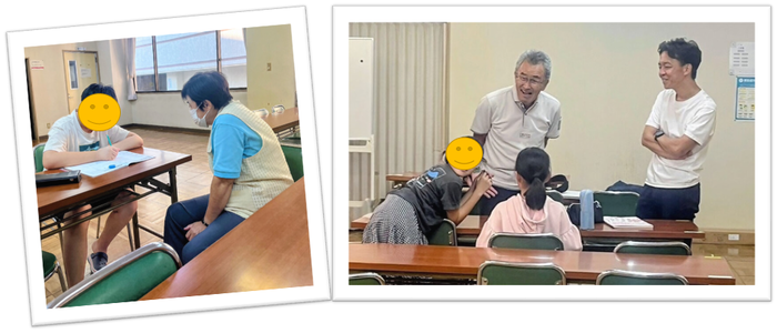 ミライサポート