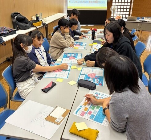 こども・若者会議
