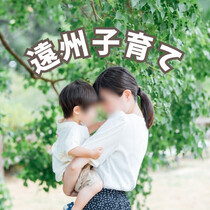 かなさん　アイコン