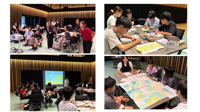 第3回こども若者会議の様子