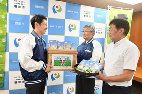 いわた茶新茶贈呈式