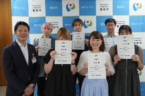 令和8年度市公認インフルエンサー6名委嘱式