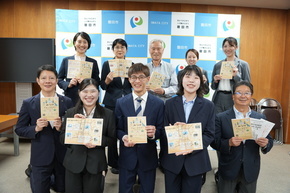 見付ウォークラリーマップ完成報告　表敬訪問